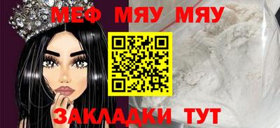 дмт Бугуруслан