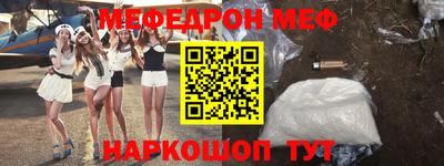 дмт Бугуруслан