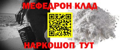 дмт Бугуруслан