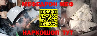 дмт Бугуруслан