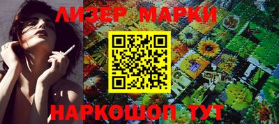 mdpv Бузулук