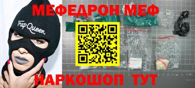 кокс Будённовск