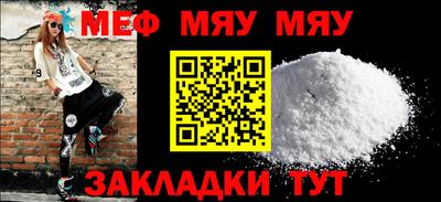 дмт Бугуруслан