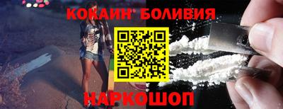 дмт Бугуруслан