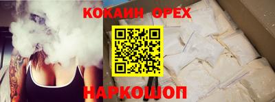 mdpv Бузулук