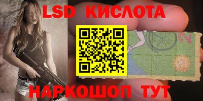 mdpv Бузулук