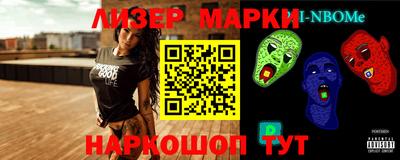 кокс Будённовск