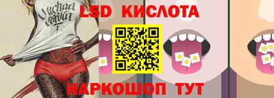дмт Бугуруслан