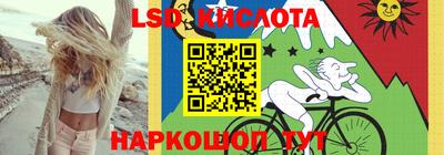 mdpv Бузулук