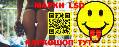 кокс Будённовск
