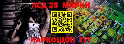 кокс Будённовск