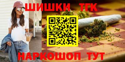 кокс Будённовск