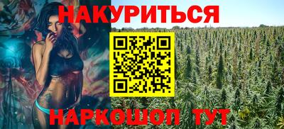 кокс Будённовск