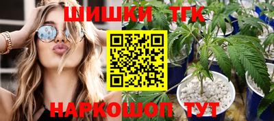 mdpv Бузулук