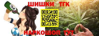 дмт Бугуруслан