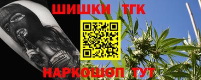 кокс Будённовск
