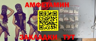 дмт Бугуруслан