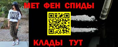 кокс Будённовск