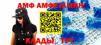 дмт Бугуруслан