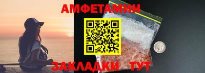 кокс Будённовск