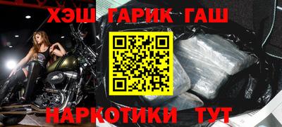 кокс Будённовск