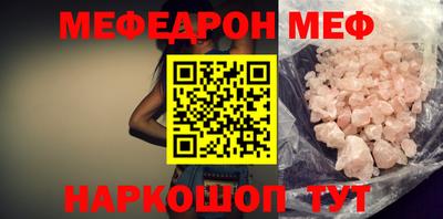 кокс Будённовск